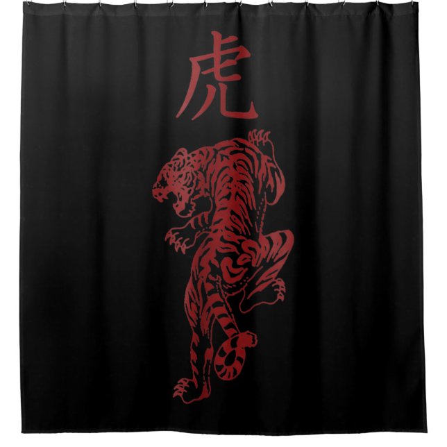 Japanisches Tiger Kanji Kalligrafie Tattoo Art Duschvorhang (Vorderseite)