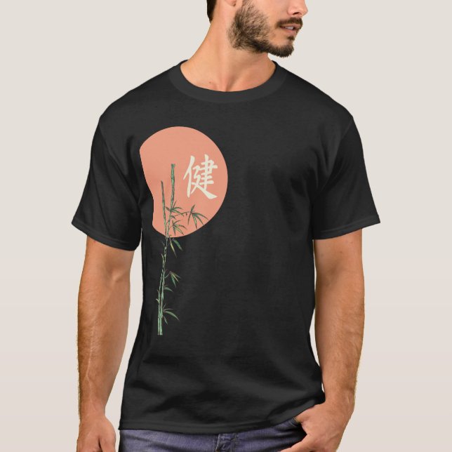 japanisches traditionelles Druckt-shirt T-Shirt (Vorderseite)