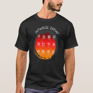 Japanisches Zodiaksymbol im Zen-Enzo-Kreis T-Shirt