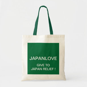 JAPANLOVE GIBT JAPANISCHEN RELIEF TRAGETASCHE