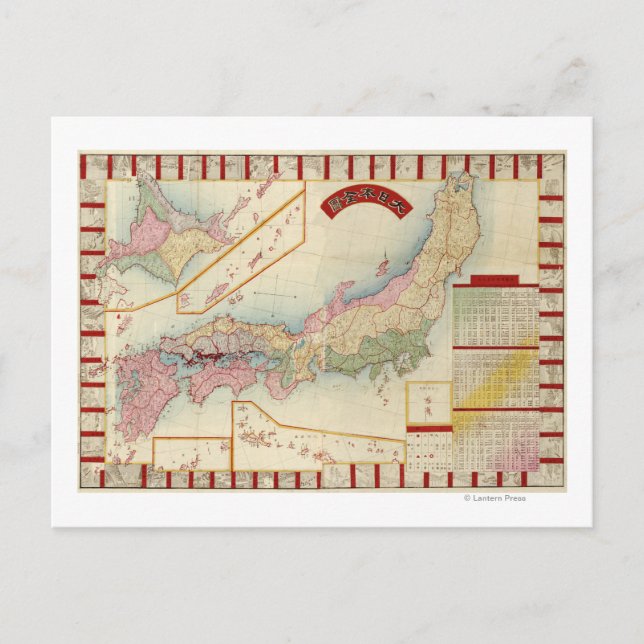 JapanPanoramakarteJapan Postkarte (Vorderseite)