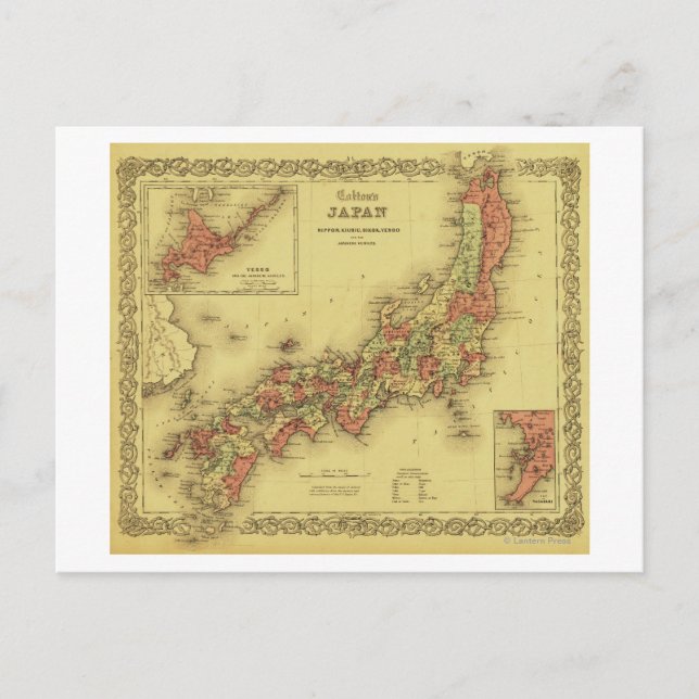 JapanPanoramakarteJapan Postkarte (Vorderseite)