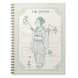 Japan's ancient capital and cute maiko. notizblock