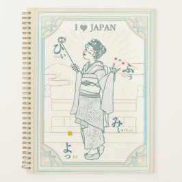 Japan's ancient capital and cute maiko. planer