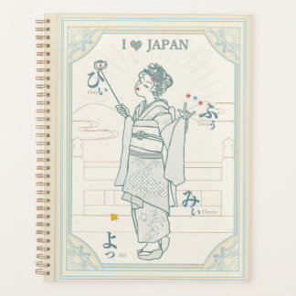 Japan's ancient capital and cute maiko. planer