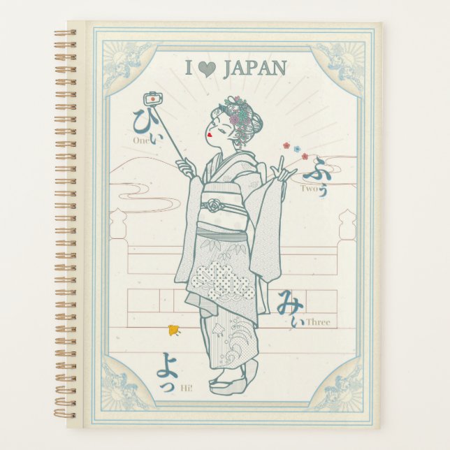 Japan's ancient capital and cute maiko. planer (Vorderseite)