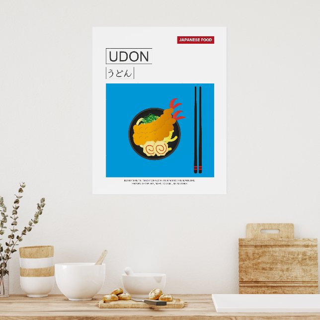 Japans Food Udon Noodles Wall Art Poster (Küche)