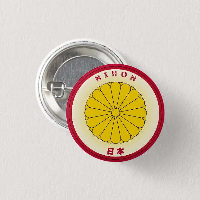 Japans imperialer Siegel Emblem Circle Form Button (Vorne & Hinten)