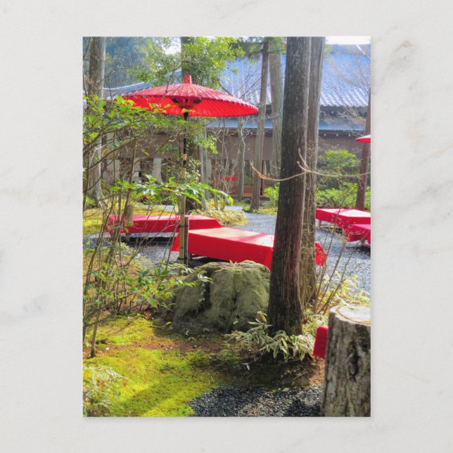 Japans Landschaft [Postkarte] Postkarte (Vorderseite)