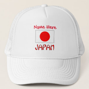 Japans und Japans Flaggen - Rote Personalisierung Truckerkappe