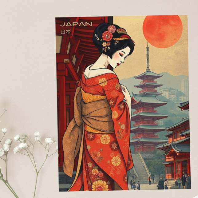 Japon 日 本 geisha pagode vacances retro Carte posta (Créateur téléchargé)