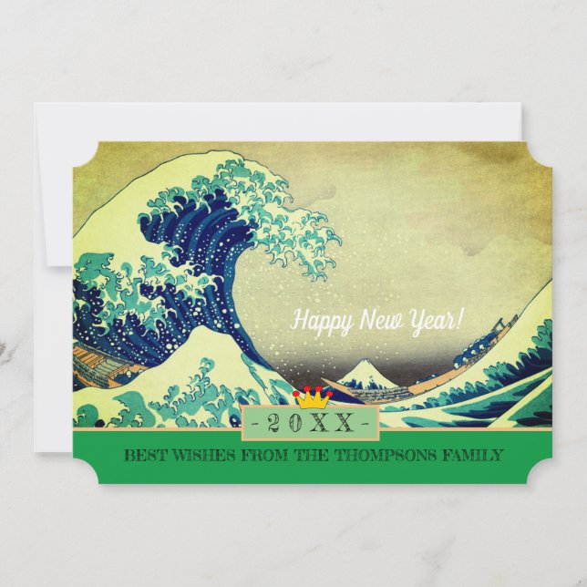 Japon Art & Bonne Année ! Carte /Kanagawa Wave (Devant)