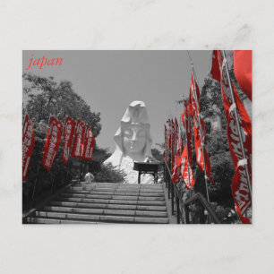 Japon - Carte postale Ofuna Kannon