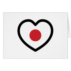 Japon   Cartes cardiaques du drapeau japonais