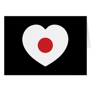 Japon   Cartes cardiaques du drapeau japonais