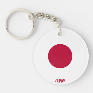 Japon Drapeau de charme patriotique
