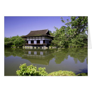 Japon, Kyoto, Jardin japonais du sanctuaire Heian