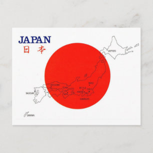 Japon - La carte du pays sur carte postale