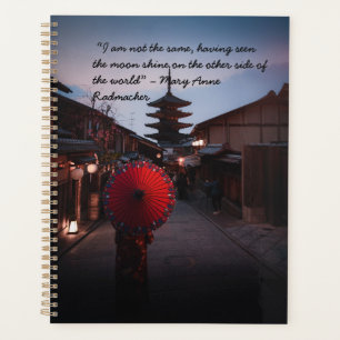 Japon - Photographie de voyage