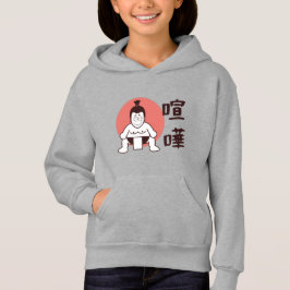 Japon Sumo, Tokyo - Sumo japonais traditionnel