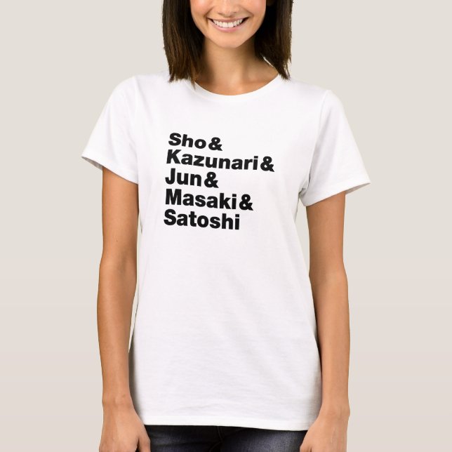 Japonais noms light T-Shirt (Devant)