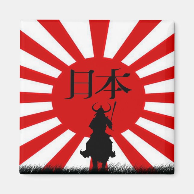 Japonais Samurai & Drapeau Patriotique Art Magnet (Devant)