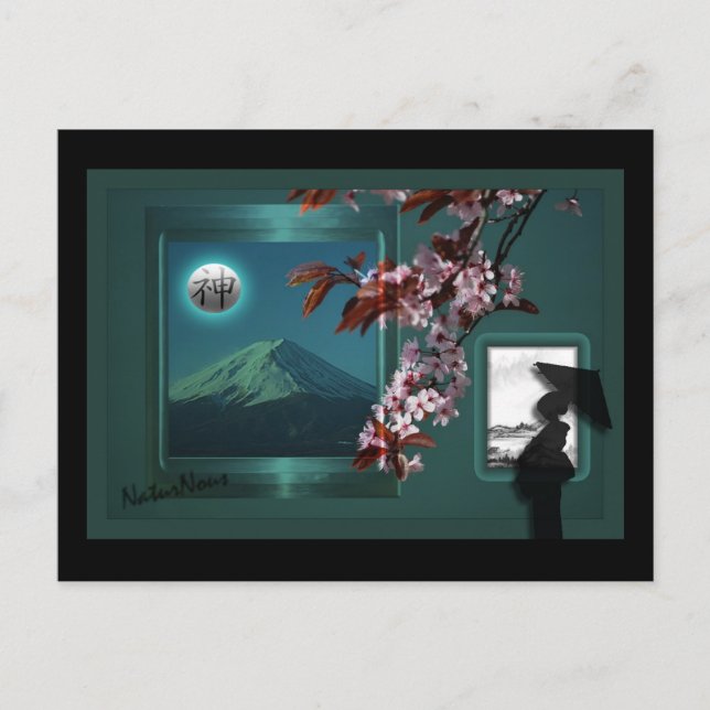 Japonaise Postkarte (Vorderseite)