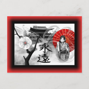 Japonaise Postkarte