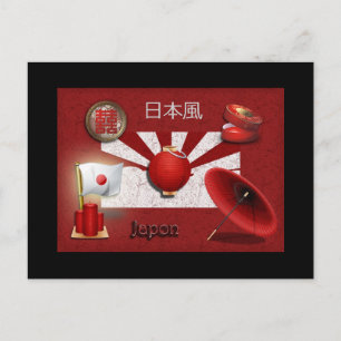 Japonaise Postkarte