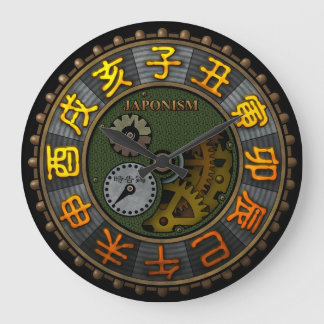 japonism2 große wanduhr