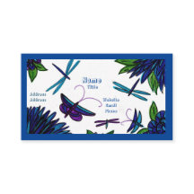 Jardin Bleu Cartes de visite