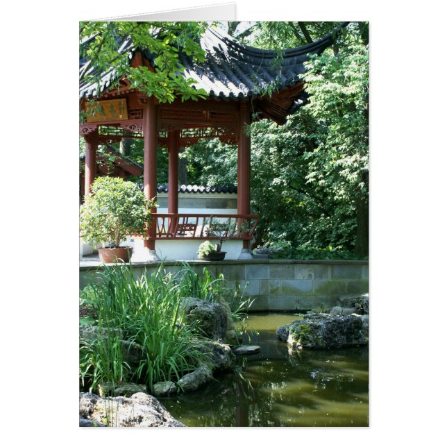 Jardin chinois (Devant)