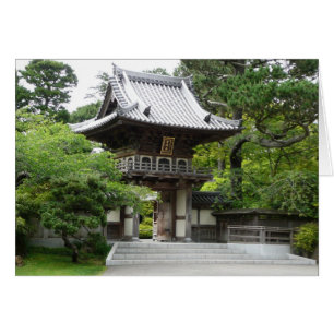 Jardin de thé japonais à San Francisco