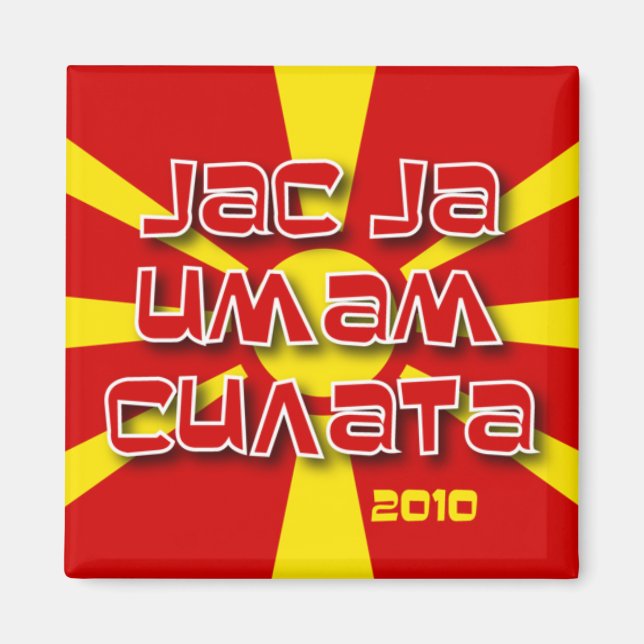 Jas ja imam silata magnet (Vorne)