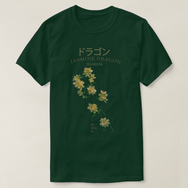 Jasmine Dragon Tea House Classic T-Shirt (Design vorne)