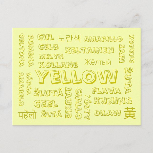 Jaune - Langues de couleur sur cartes postales (Devant)