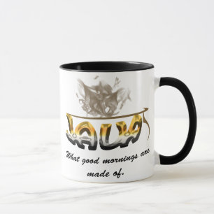 JAVA TASSE