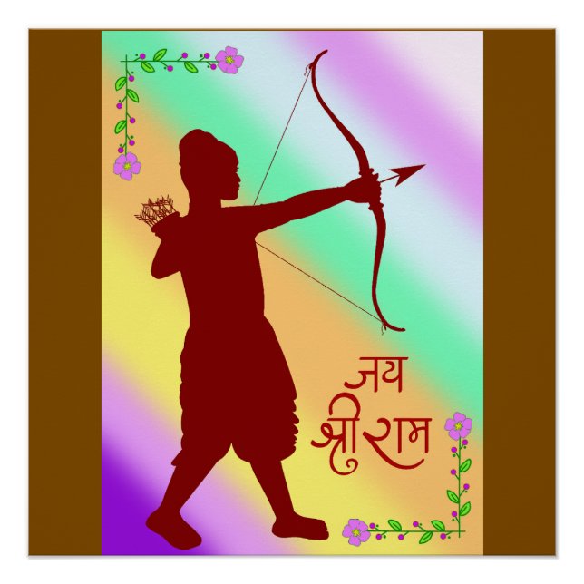 Jay Shree Ram Poster (Vorderseite)
