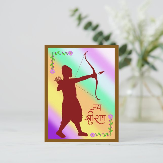 Jay Shree Ram Postkarte (Stehend Vorderseite)