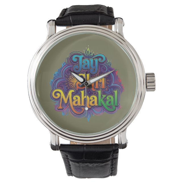 Jay Shri Mahakal Armbanduhr (Vorderseite)