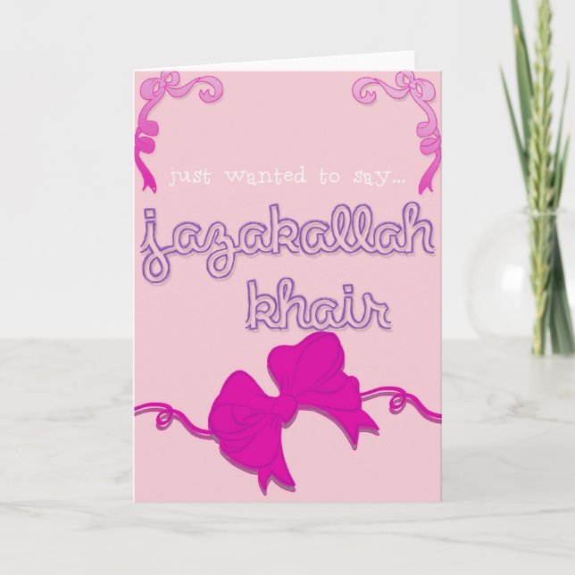 jazakallah khair Bogen Dankeskarte (Vorderseite)