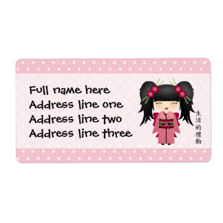 Jazmin "Gift of life"