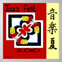 Jazz Fest Kanji