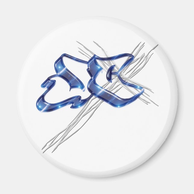 JC Jesus Christ Graffiti Magnet (Vorne)