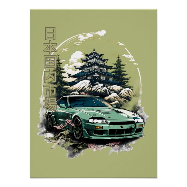 JDM car with Japanese landscape on background Poster (Vorderseite)