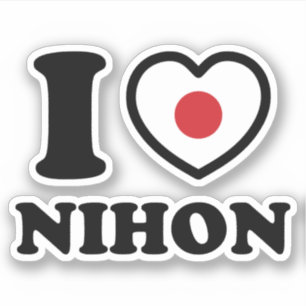 JE COEUR [AMOUR] NIHON STICKER
