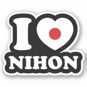 JE COEUR [AMOUR] NIHON STICKER