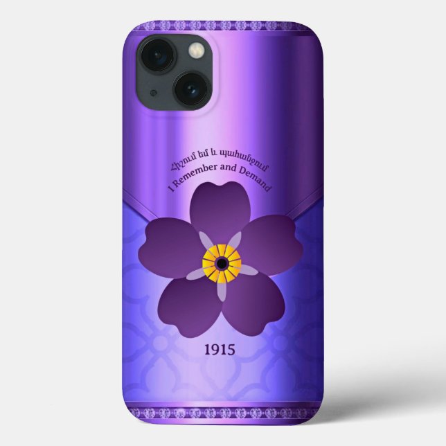 Je me souviens et je demande du coque iphone (Verso)