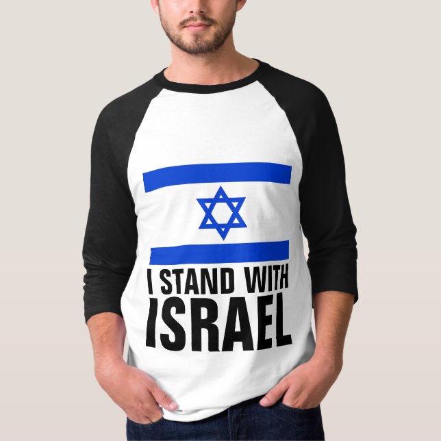JE ME TIENS AVEC ISRAËL, T-shirts PRO-ISRAËL (Devant)