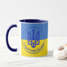Je me tiens avec l'Ukraine Bleu Jaune Trident Mug